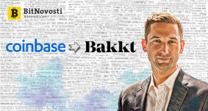 Топ-менеджер Coinbase покидает свой пост и переходит в Bakkt в качестве операционного директора