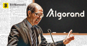 Блокчейн-протокол Algorand для больших компаний привлек $62 миллиона