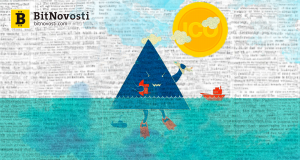 Власти Бермудских островов выдали первый сертификат на право проведения ICO