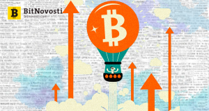 Торговля биткойн фьючерсами выросла на 41% в Q3