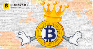 $194 миллиона было отправлено при помощи сети Биткойн при комиссии $0,1