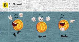 CBOE: BTC менее волотилен, чем акции крупнейших компаний с Wall Street