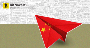 Правительство Тяньцзинь инвестирует в городские блокчейн-системы клинической диагностики, поиска, анализа и моделирования данных