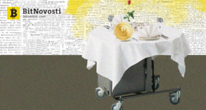 Coinbase получила лицензию на предоставление крипто-депозитарных услуг в Нью-Йорке