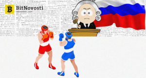 В РСПП будет третейский суд для решения споров цифрового бизнеса