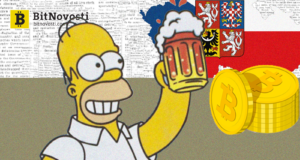 Клиенты чешского банка теперь могут купить биткойн и инвестировать в ICO