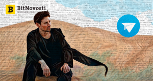Telegram запустит платформу TON уже этой осенью