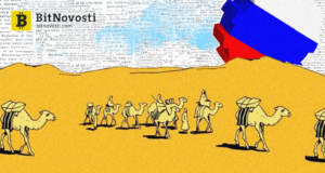 Саудовская Аравия хочет применять блокчейн в торговле с Россией