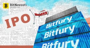 Bloomberg: майнинговый гигант Bitfury планирует выйти на IPO