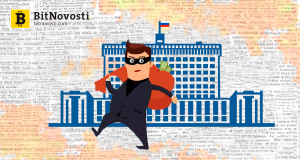 Россия будет регулировать крипторынок совместно с FATF