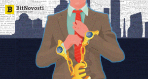 ФРС: как правильно покупать экономистов