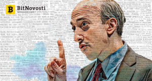 Экс-председатель CFTC: ICO должны считаться ценными бумагами