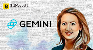 Криптобиржа Gemini наняла управляющую с Wall Street