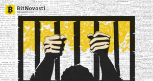 Гражданину США грозит 5-летний тюремный срок за продажу биткойнов через LocalBitcoins "без лицензии"