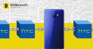 HTC открыл предварительные продажи блокчейн-смартфона Exodus за BTC и ETH