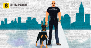 Комиссия по ценным бумагам Гонконга планирует представить криптовалютное регулирование