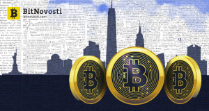 Биржа Bakkt начнет работу в декабре 2018 года