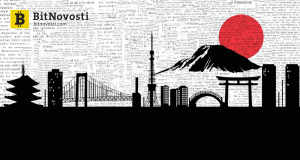 Банк Японии сомневается в возможности национальной криптовалюты простимулировать экономику страны