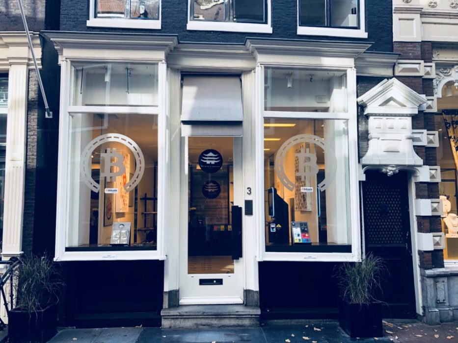 В Астердаме открылся филиал House of Nakamoto