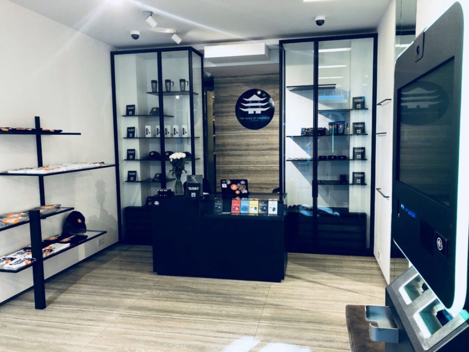 В Астердаме открылся филиал House of Nakamoto