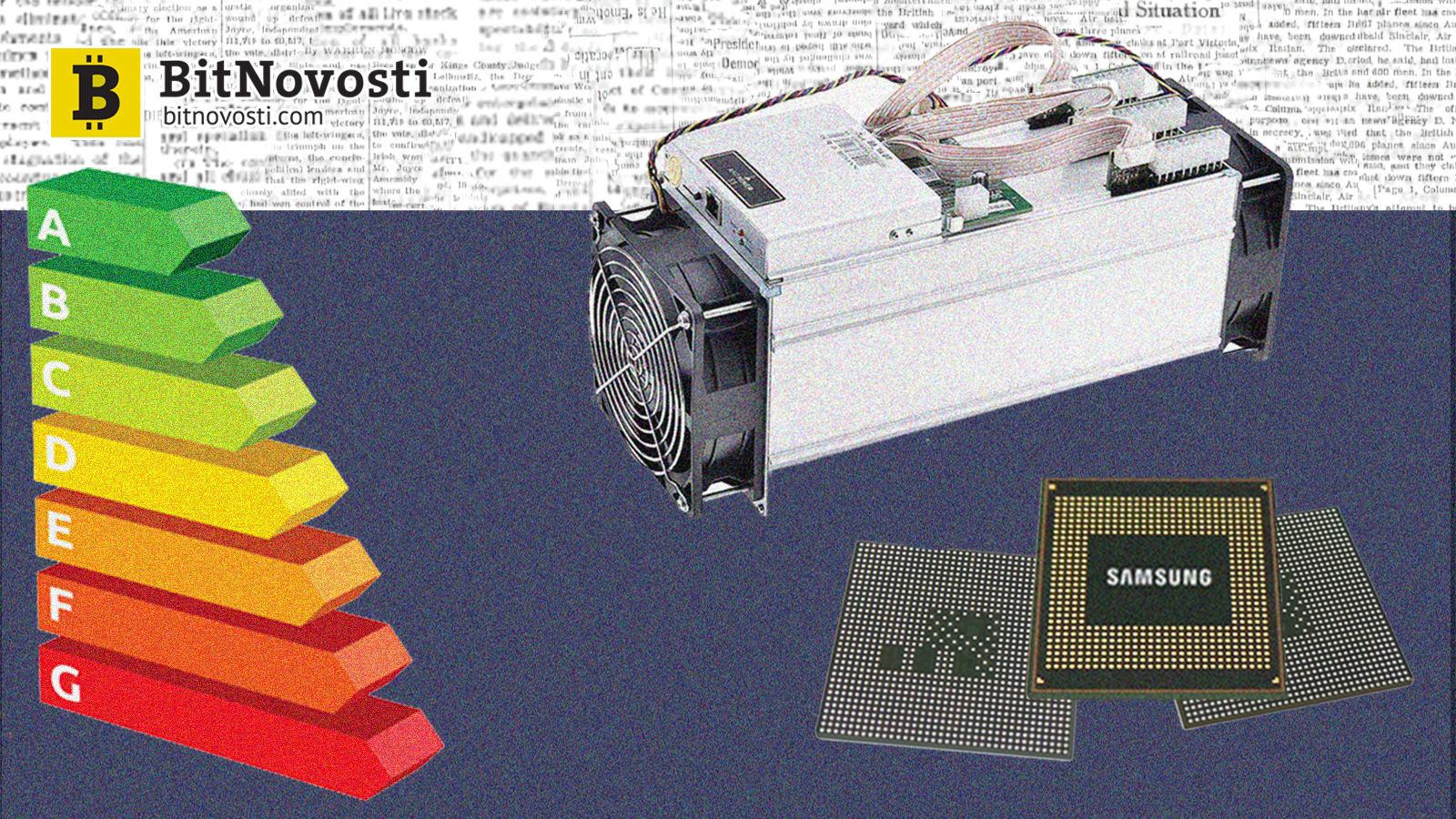 Новые энергоэффективные чипы Samsung для ASIC Новые энергоэффективные чипы Samsung для ASIC