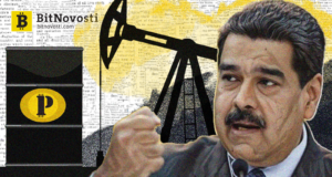 Венесуэльская криптовалюта Petro станет доступна всем в понедельник