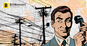 Великобритания применит блокчейн для обеспечения стационарной телефонной связи