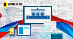 В России появится новый закон об электронном правительстве