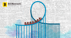 Курс биткойна подскочил на $600 и достиг максимума за прошедший месяц