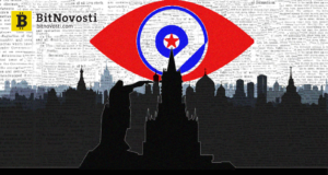 Росфинмониторинг будет контролировать оборот криптовалют в России