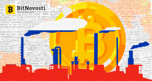 Норникель планирует запуск криптопроекта, а РСПП предлагает альтернативное регулированию криптовалют в России