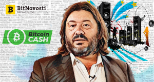 Александр Шульгин стал соучредителем продвигающей BCH ассоциации