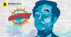 Исследование: 84% криптовалют централизованы