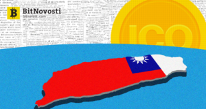 Тайвань готовится регулировать ICO