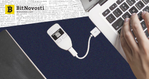 Trezor Wallet добавил в функционал кошелька криптовалютный обмен
