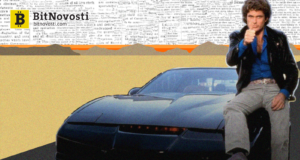 Немецкие компании интегрируют блокчейн в работу автомобильных микросхем