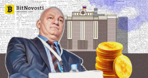 Президент РАКИБ: Закон о цифровых финансовых активах навредит цифровой экономике РФ