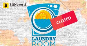 Binance внедрила инструмент для определения "чистоты" криптовалют