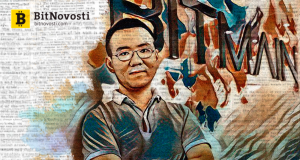 В список богатейших людей Китая вошли 5 новых миллиардеров - руководители Bitmain