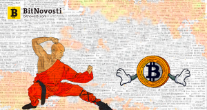 Исследование: Китай может уничтожить Биткойн