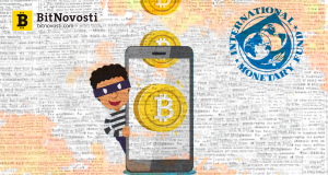 МВФ обеспокоен криминогенностью и децентрализованной природой криптовалют