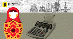 Цифровые активы станут средством подтверждения доли в российских компаниях