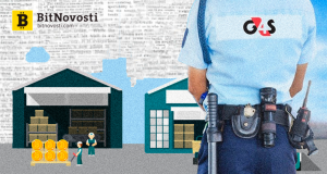 G4S предлагает свое решение для безопасного хранения криптовалютных активов