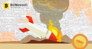 Исследование Ernst & Young: 86% токенов ICO стоят дешевле своей первоначальной цены