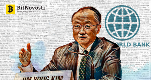 Президент Всемирного банка: Технология блокчейн имеет "огромный потенциал"