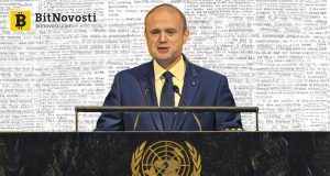 Премьер-министр Мальты: Криптовалюты - будущее денег