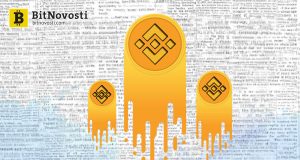CEO Binance: Децентрализованная биржа Binance Chain будет запущена в первом квартале 2019г
