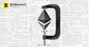 Блокчейны третьего поколения привлекают большое внимание в Южной Корее