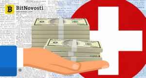 Швейцарский инвестхолдинг вложил сотни миллионов $ в индонезийскую криптобиржу