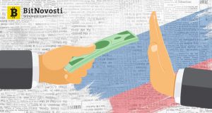 Россия разработает план дедолларизации экономики